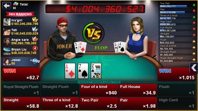 DH Texas Poker – Texas Hold'em APK indir [v2.3.7]