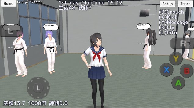 School Girls Simulator APK indir [v1.0]